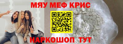 apvp Кунгур