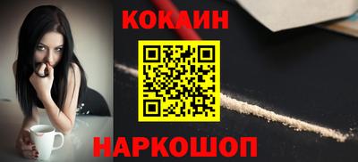 apvp Кунгур