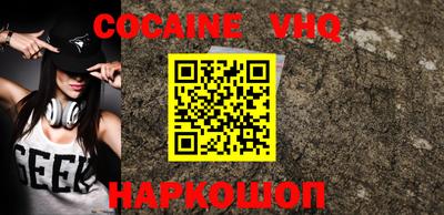 apvp Кунгур