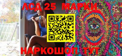 прущий лед Кулебаки