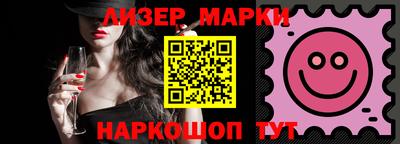 круглые Кумертау