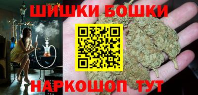 прущий лед Кулебаки