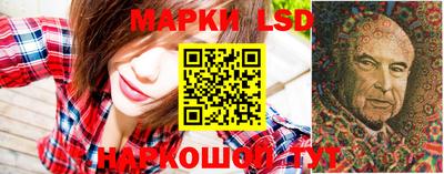 круглые Кумертау