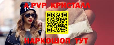 прущий лед Кулебаки