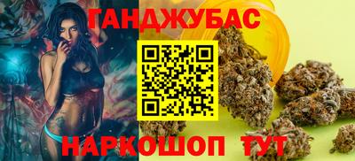 круглые Кумертау