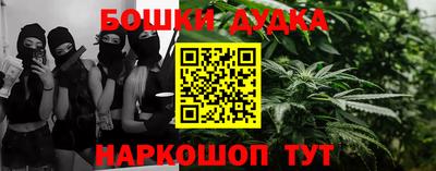 прущий лед Кулебаки