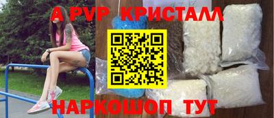 круглые Кумертау