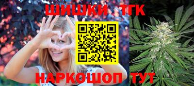 круглые Кумертау
