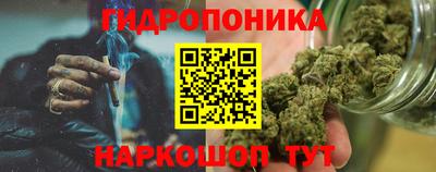 прущий лед Кулебаки