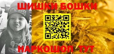 apvp Кунгур
