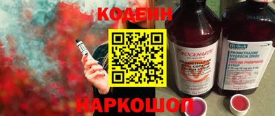 прущий лед Кулебаки