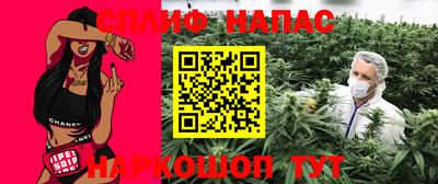 круглые Кумертау
