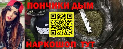 прущий лед Кулебаки