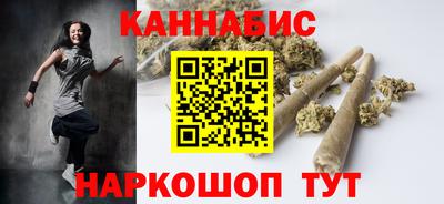 apvp Кунгур