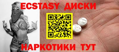 apvp Кунгур