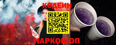 круглые Кумертау