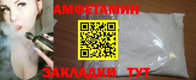 apvp Кунгур