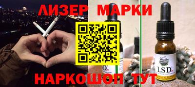 прущий лед Кулебаки