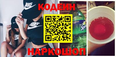 круглые Кумертау