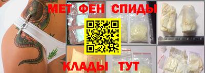 apvp Кунгур