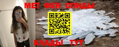 прущий лед Кулебаки