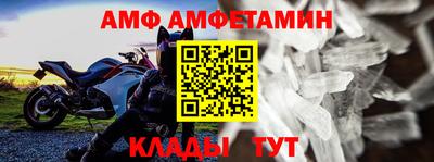 круглые Кумертау