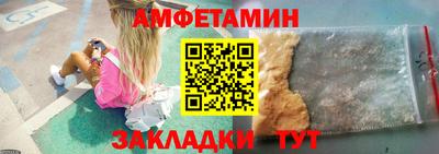 apvp Кунгур