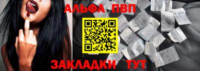 круглые Кумертау