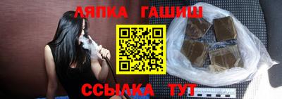 круглые Кумертау