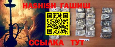 apvp Кунгур