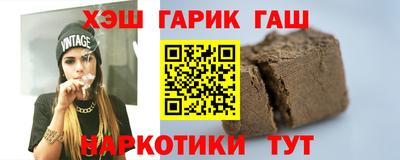 apvp Кунгур