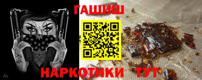 круглые Кумертау