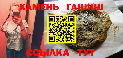 apvp Кунгур
