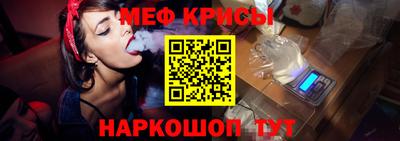 круглые Кумертау