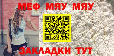 apvp Кунгур