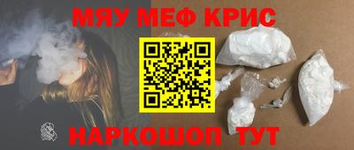 apvp Кунгур