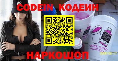 круглые Кумертау