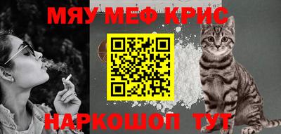 apvp Кунгур